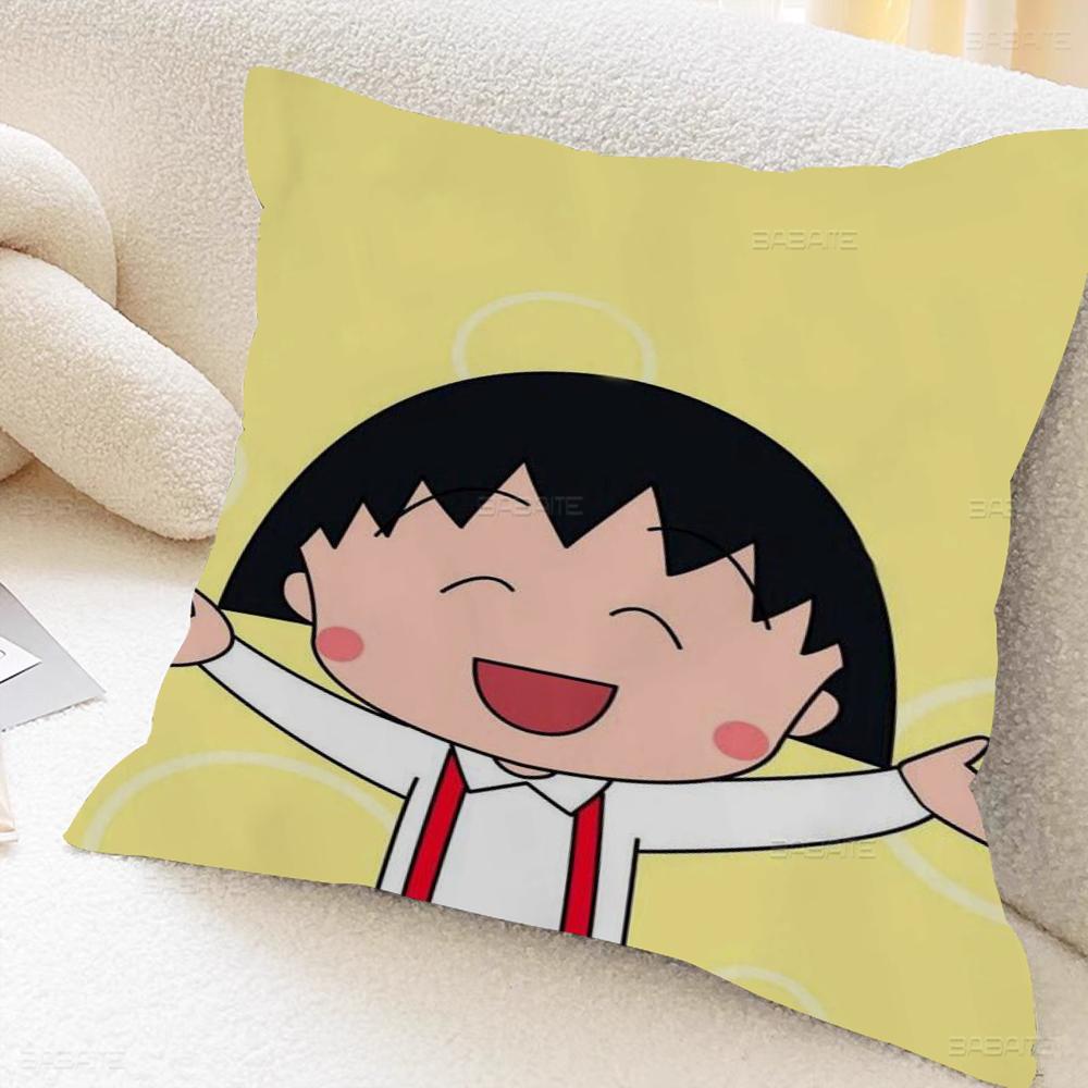 Chibi Maruko-chan Pillow Gift Home Office Decoration Bedroom Sofa Car Cushion Cover Case 45x45 16x16Inch