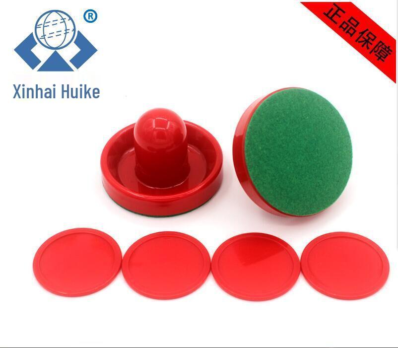 96mm Air Hockey Table Striker & Pusher Set Plastic Parts No красный