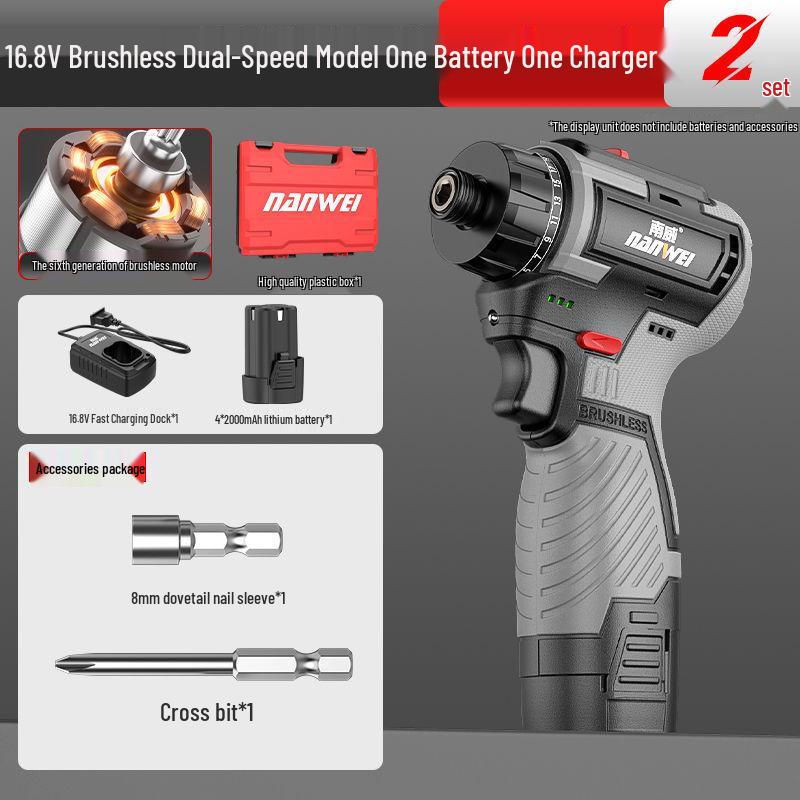 Nanwei Rechargeable Brushless Lithium Electric Screwdriver Drill