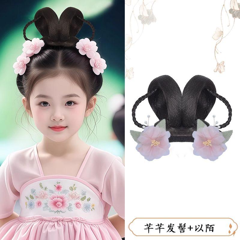 Children's Han Chinese Costume Chignon Chinese Ancient Style Bun Updo Classical Dance Style Costume Headdress Girl Hair Padding