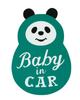Decole ZME-59092 Design Accessory Baby Panda Mount Size: Approx. 4.5 X 7.5 Inches (115 X 190 Mm), Reflector CAR Magnet