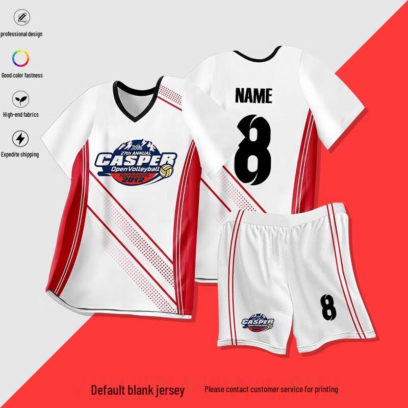 Unisex Summer Sports Training Uniform Set