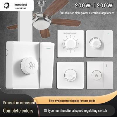 Concealed Ceiling Fan Speed Control Panel - Stepless Regulator Switch