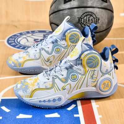 Men's Basketball Shoes High-Quality Field Original Non-slip Waterproof Basketball Boots Unisex Casual Wearable Tennis Sneakers