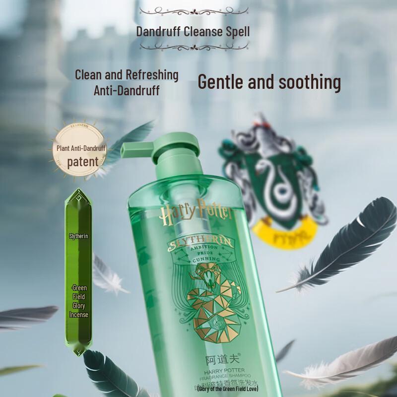 ADOLPH Harry Potter Scented Anti-Dandruff Shampoo