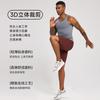 Strong shaping sports leggings for men summer quick drying breathable sports shorts, sweat training cropped pants Running shorts
