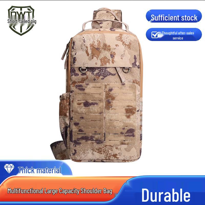 Tactical Outdoor Crossbody Shoulder Bag
