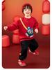 Dudu Family Children's Winter New Year Outfit Set for Boys and Girls
