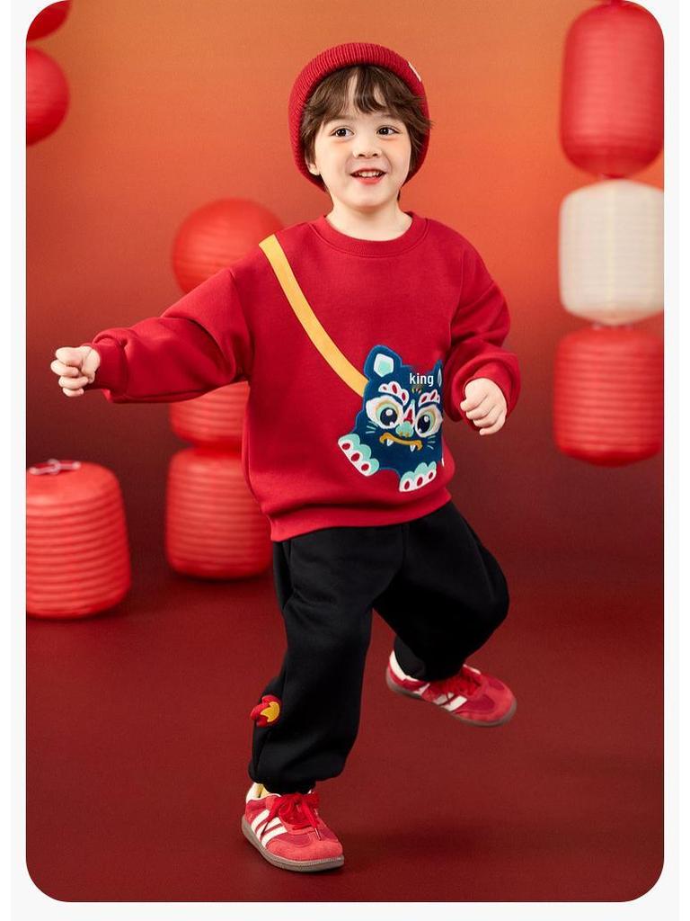 Dudu Family Children's Winter New Year Outfit Set for Boys and Girls