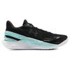 Under Armour Curry 2 Low FloTro Future Curry Sneakers 3026276-001