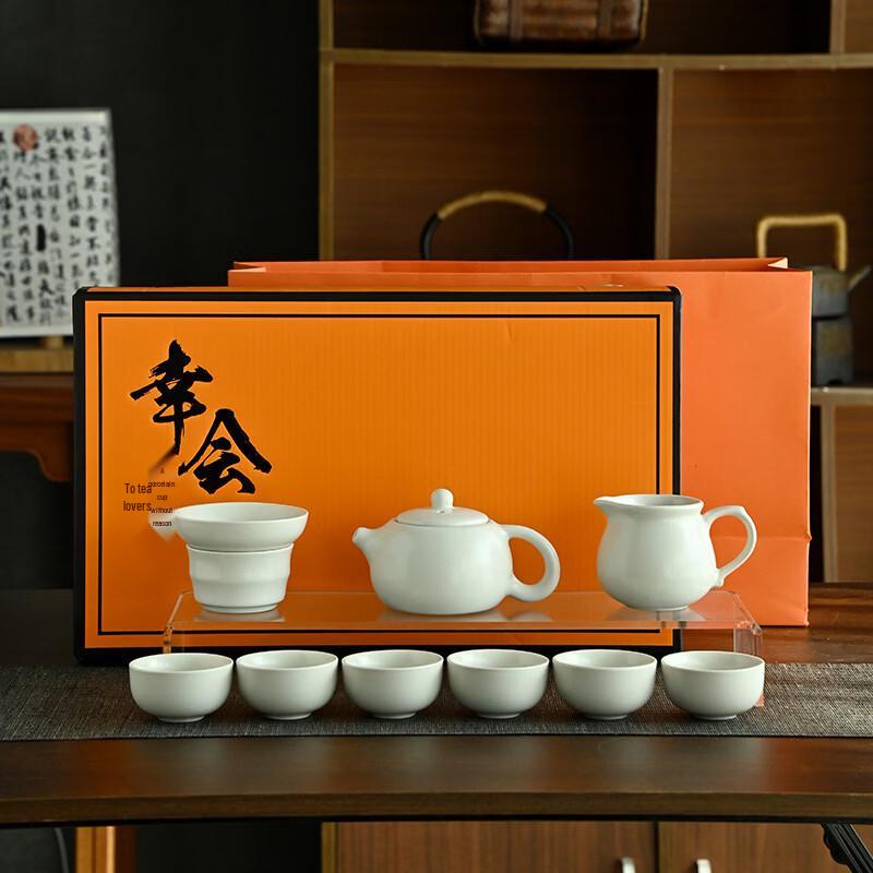 High-End Nordic Ru Ware Ceramic Kung Fu Tea Set