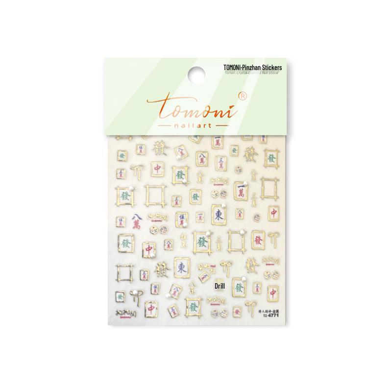 

Детские наклейки для нейл-арта Tomoni Crystal Diamond - Популярные декоративные наклейки-украшения