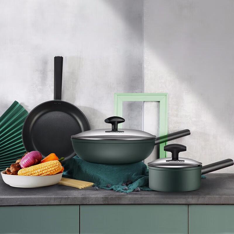 Joyoung 2-Piece Maifan Stone Non-stick Cookware Set