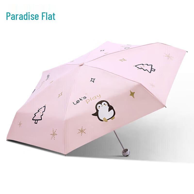 Heaven Portable UV Protection 5-Fold Umbrella