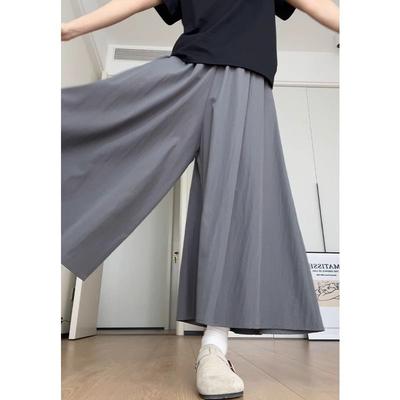 Grey Summer New High-waisted and Thin Skirt Casual Versatile Small Wide-leg Pants