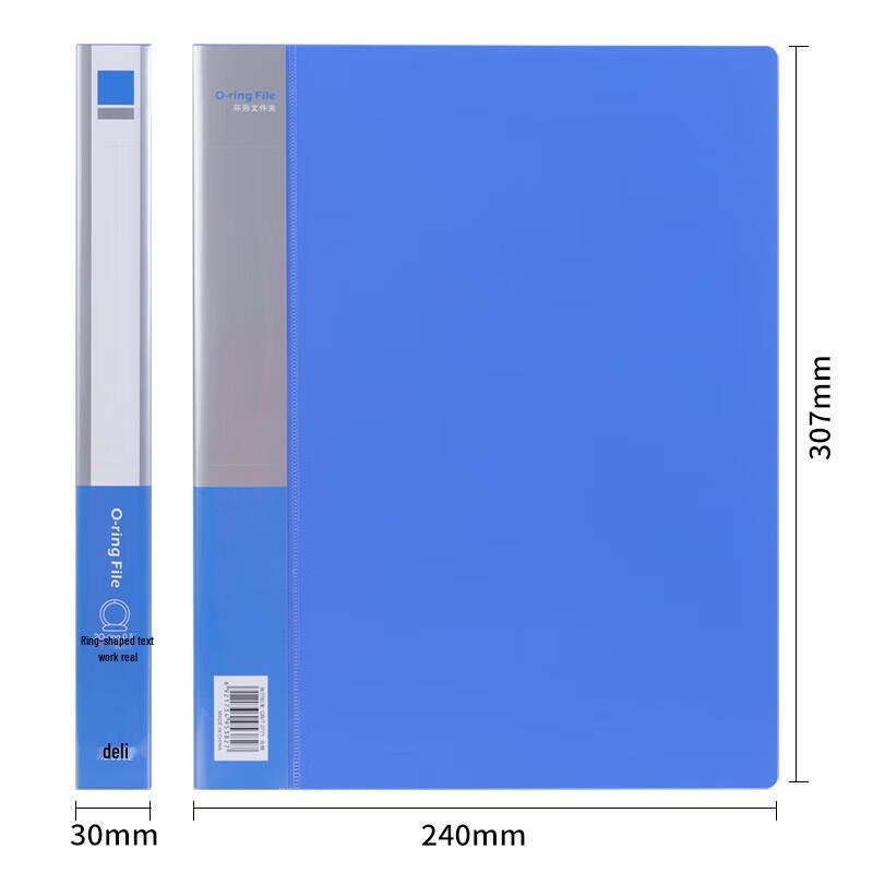 Deli A4 2-Hole O-Ring Binder
