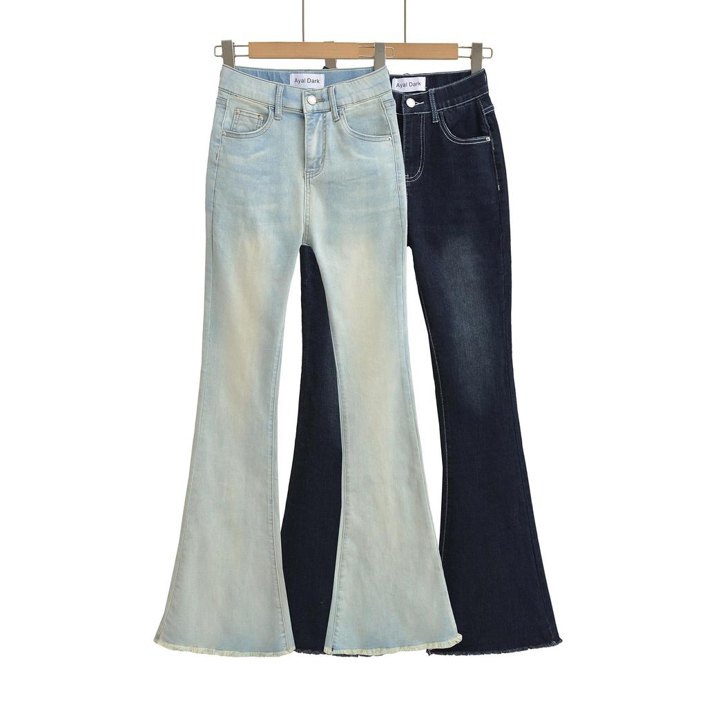 Women's Spicy Girl High-Waisted Slimming Flare Jeans - Stretchy, Hip-Lifting, Raw Hem, Fashionable Autumn Pants