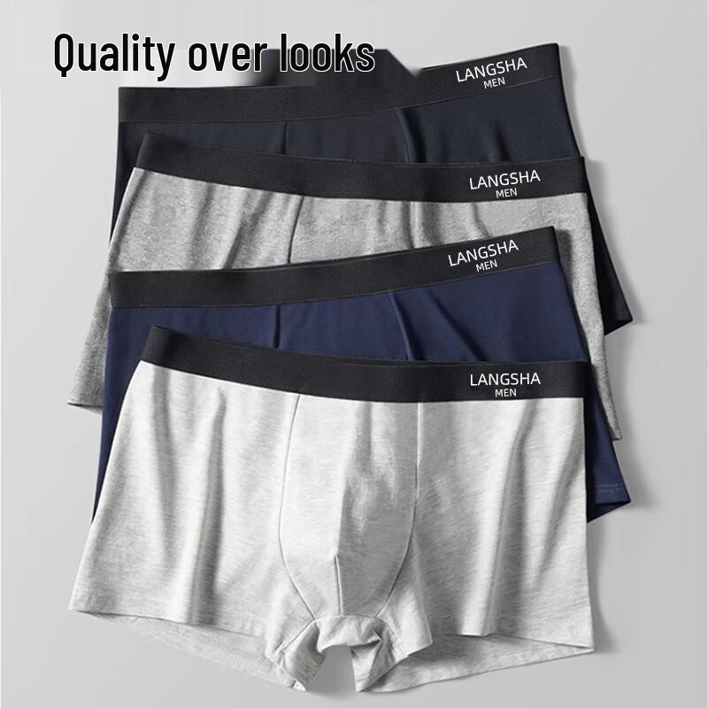 Langsah Men's 80S Cotton Silk Antibacterial Plus Size Boxer Briefs