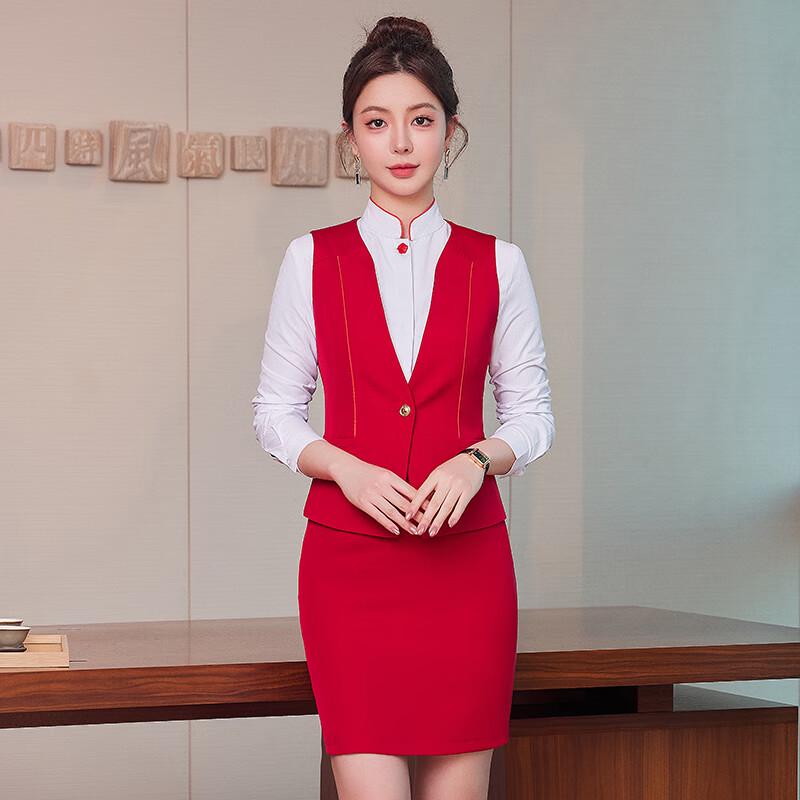 Women s Chinese Style Hotel Uniform Vest Set 4XL