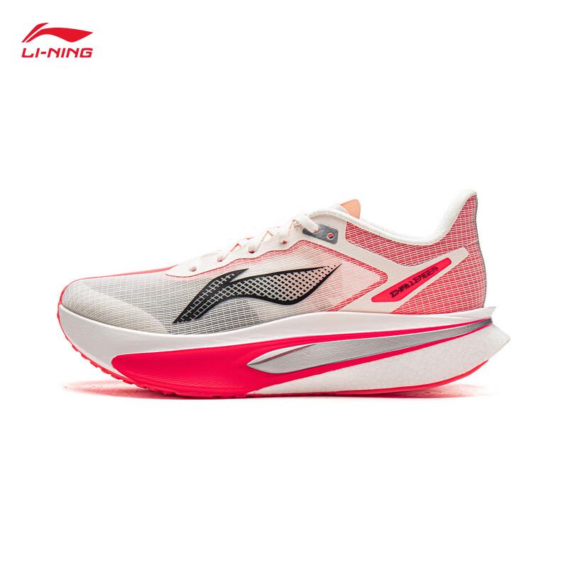 Li-Ning Feidian 6 Challenger Running Shoes
