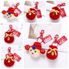 Car Keyring Lucky Keychain Cartoon Knit Doll Pendant Cute Fu Bag Keychain  New Year Gift
