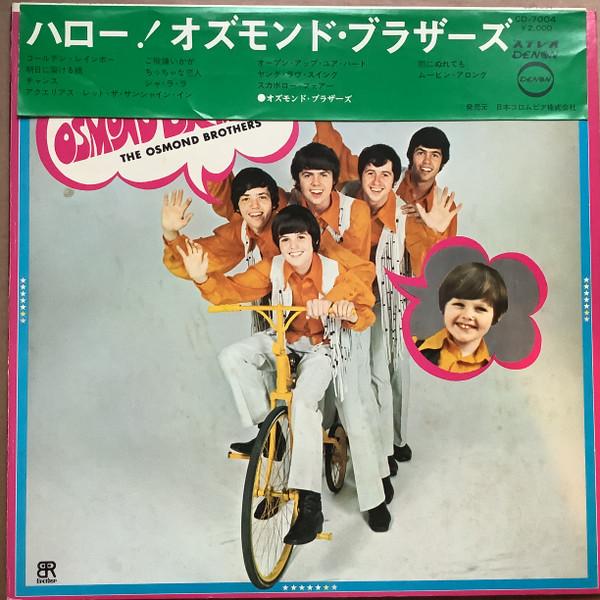 

Виниловая пластинка OSMONDS - Привет! CD7004 DENON 1970 Япония Оби Поп Б/У