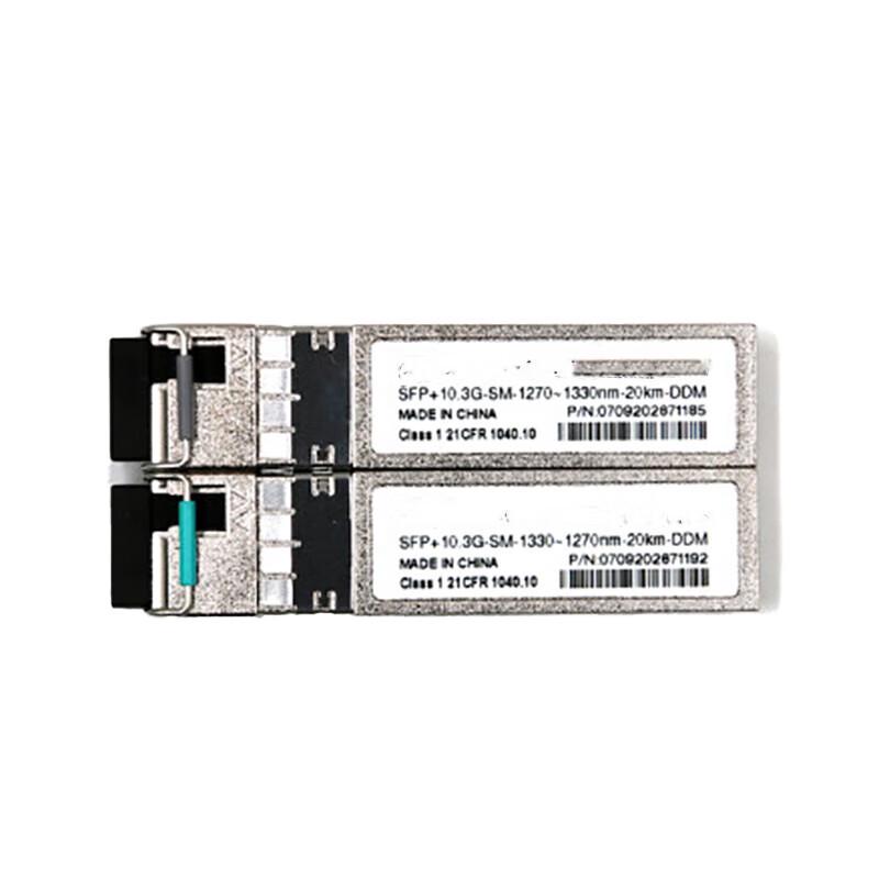 

Zhonglu Bestcom SFP+ BIDI 20KM Optical Transceiver Pair