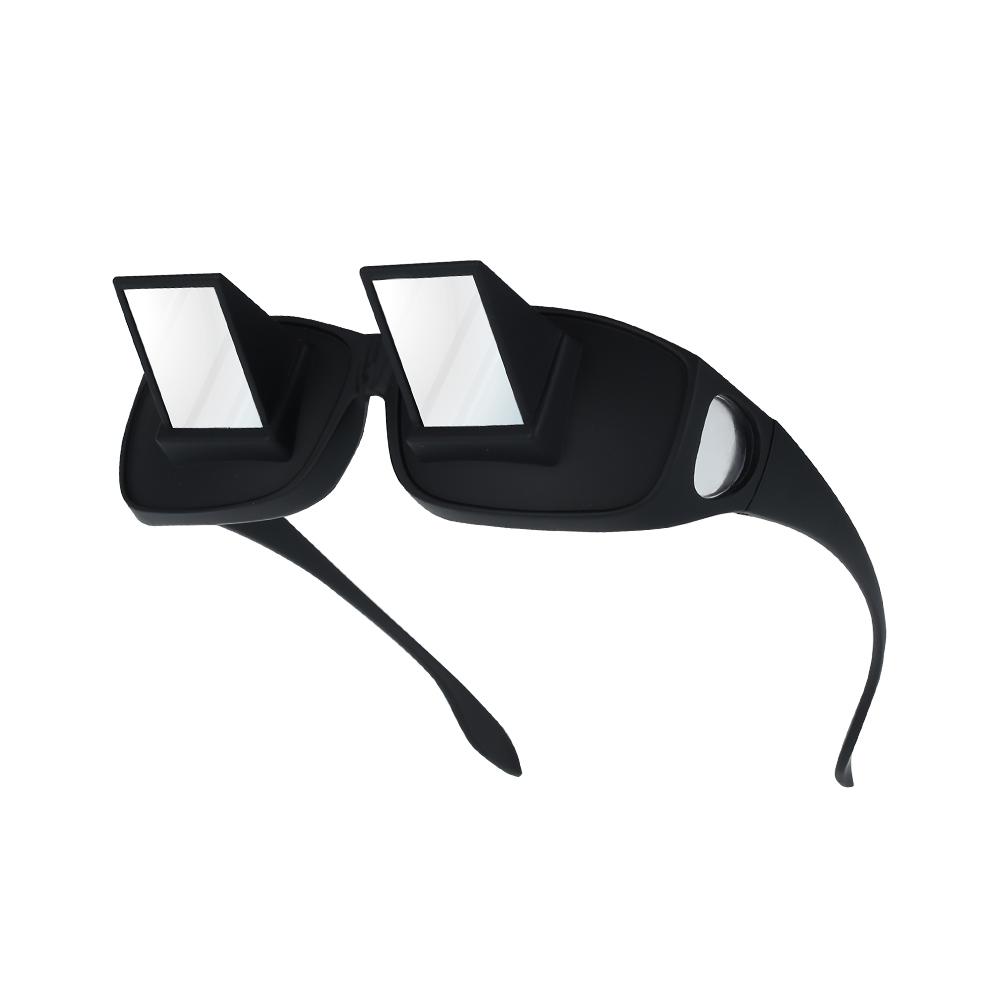 Horizontal Glasses Bed Reading Prism Glasses Lie Watch TV Glasses Special Purpose Glasses Watching TV Spectacles Creative Gift