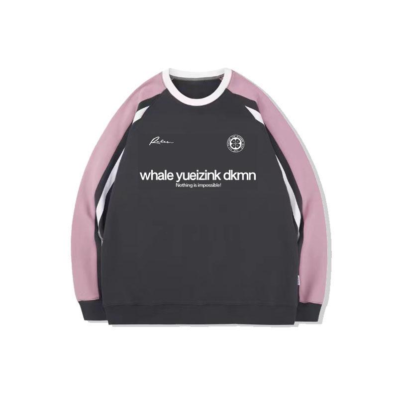 Women's Trendy Raglan Sleeve Sweatshirt - Autumn Style