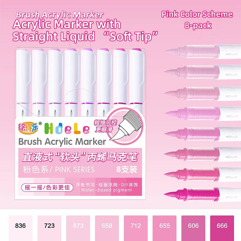Acrylic Paint Markers Brush Soft Tip Direct Ink Waterproof Flexible Tip Art Pens for Craft And Art Supplies