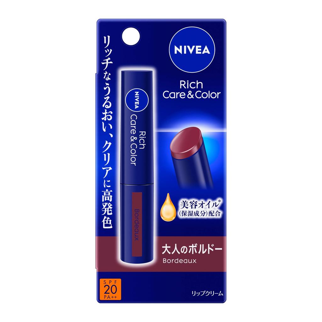 NIVEA Rich Care & Color Lip Balm2g [All 4 Colors]- Hydrating & Tinted Lip Care