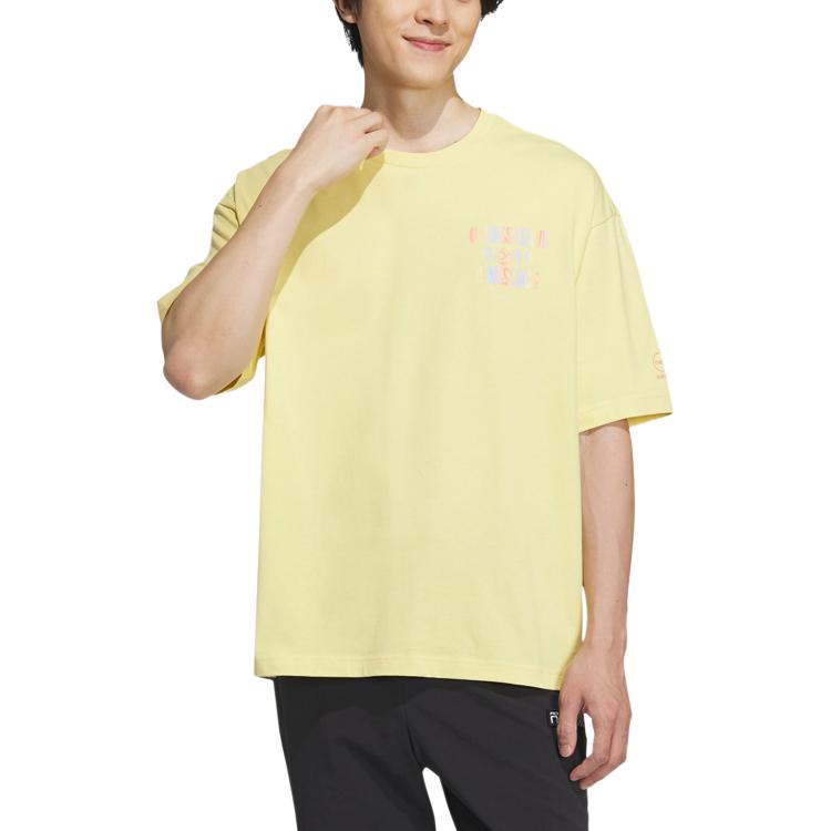 Adidas Neo T Shirts Unisex Sand Brown Crew Neck Moderate Straight Fit IA6745