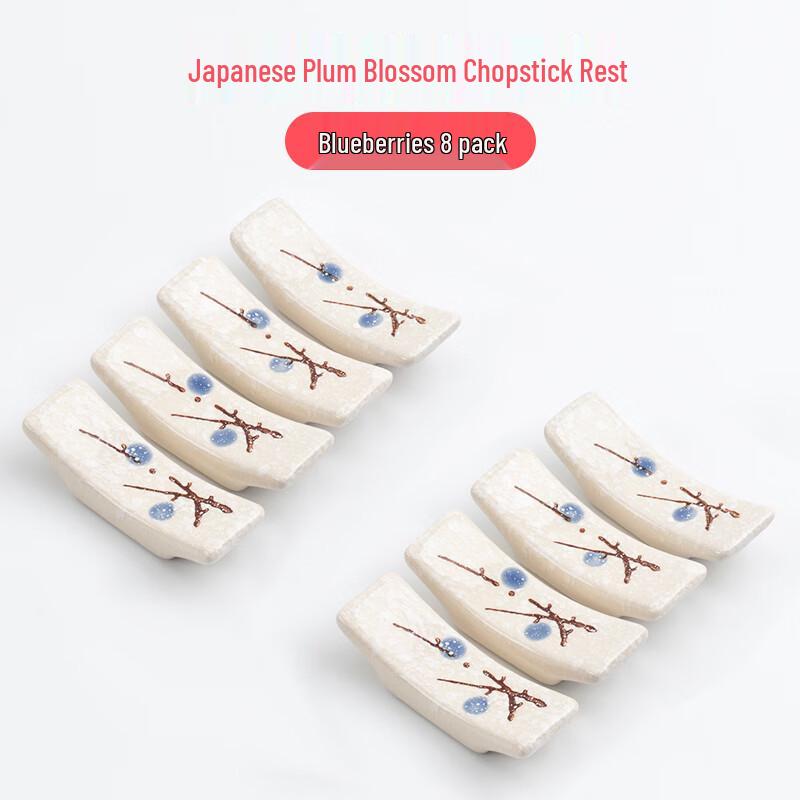 Japanese Style Ceramic Chopstick Rest