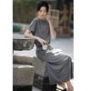 Women's Summer Two-Piece Set with Twisted Top and Elastic Waist Skirt