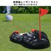 Laser-assisted automatic ball return putting practice aid AUTOMATIC PUTTER CUP (Automatic Putter Cup) Golf Putting Practice Aid with Indicator Light
