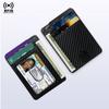 Ultra Thin Credit Card Holder Pu Leather Slim Wallet RFID Blocking Carbon Fiber Minimalist Cardholder Smart Wallets for Men