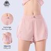 Women's Yoga Shorts, Quick-Dry, Breathable, Loose Fit, Anti-Exposure, Ideal for Spring/Summer Outdoor and Running Activities