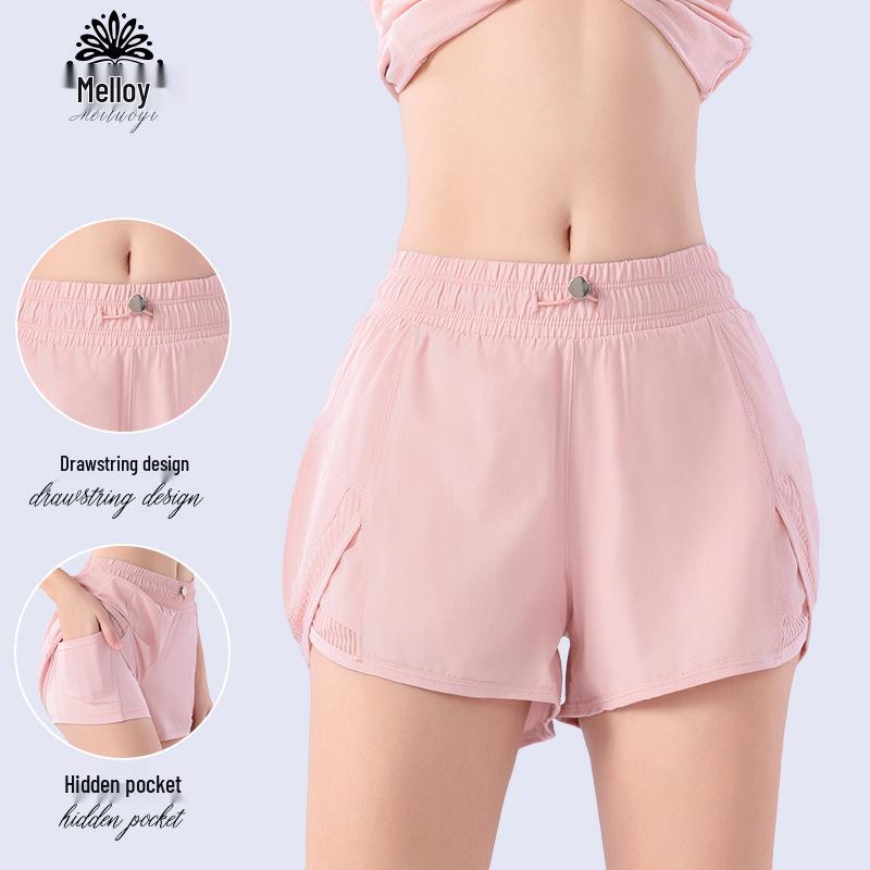 Women's Yoga Shorts, Quick-Dry, Breathable, Loose Fit, Anti-Exposure, Ideal for Spring/Summer Outdoor and Running Activities