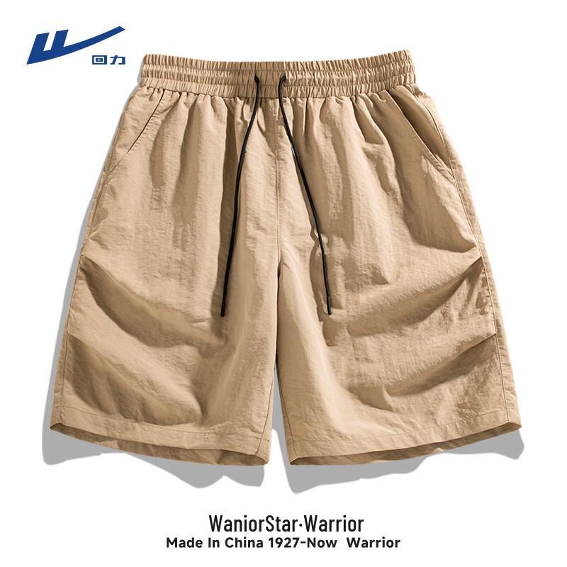Warrior Men s Summer Outdoor Cargo Shorts 2XL