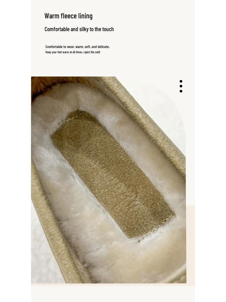 Grape Mom Fleece-Lined Tassel Loafers: Women's Winter Slip-On Soft Sole Furry Shoes.