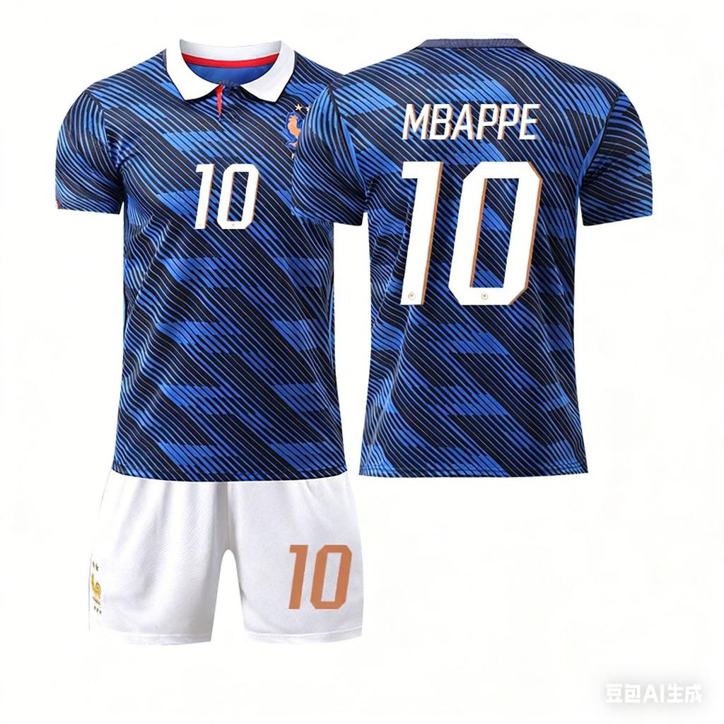 2026 World Cup Jersey No. 19 Yamal Football Jersey France 10 Mbappe