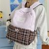 Plaid Backpack Junior High School Student Schoolbag Plaid Large Capacity Backpack