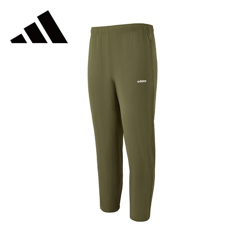Adidas Men s Breathable Running Training Pants JI5078 XL