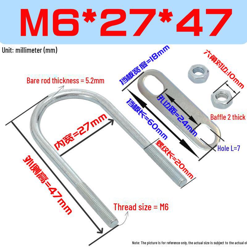 M6 U-Bolt & U-Screw Kit: U-Shaped Riding Clamp & Water Pipe Fixing System