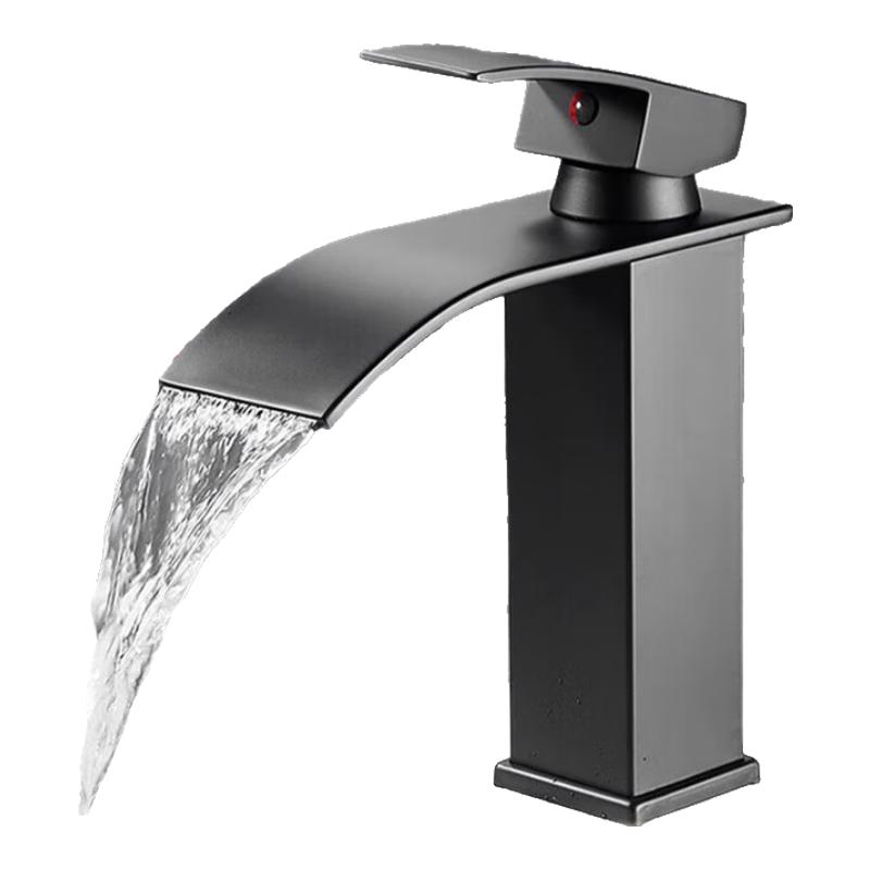 Hesdige Square Flat Spout Waterfall Basin Faucet Standard