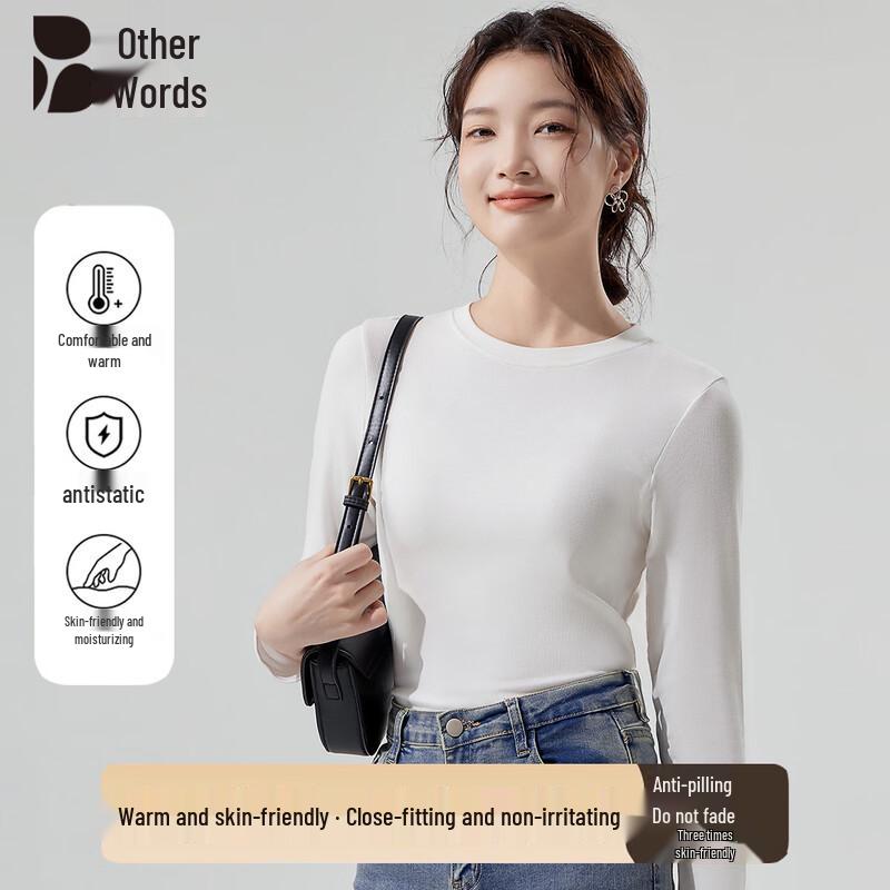 Women s Comfortable Ribbed Long Sleeve Base Layer Top XL