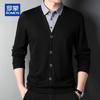 ROMON Men's Faux Two-Piece Knit Polo Sweater