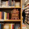 Book Counter Wooden Display Reading Accessories Book Counter Tracker Table Signs for Bookish Bookworm Reader Teacher Student