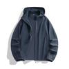 2026 Versatile Hooded Windbreaker: Unisex Loose Fit, Sun-Protective Casual Jacket