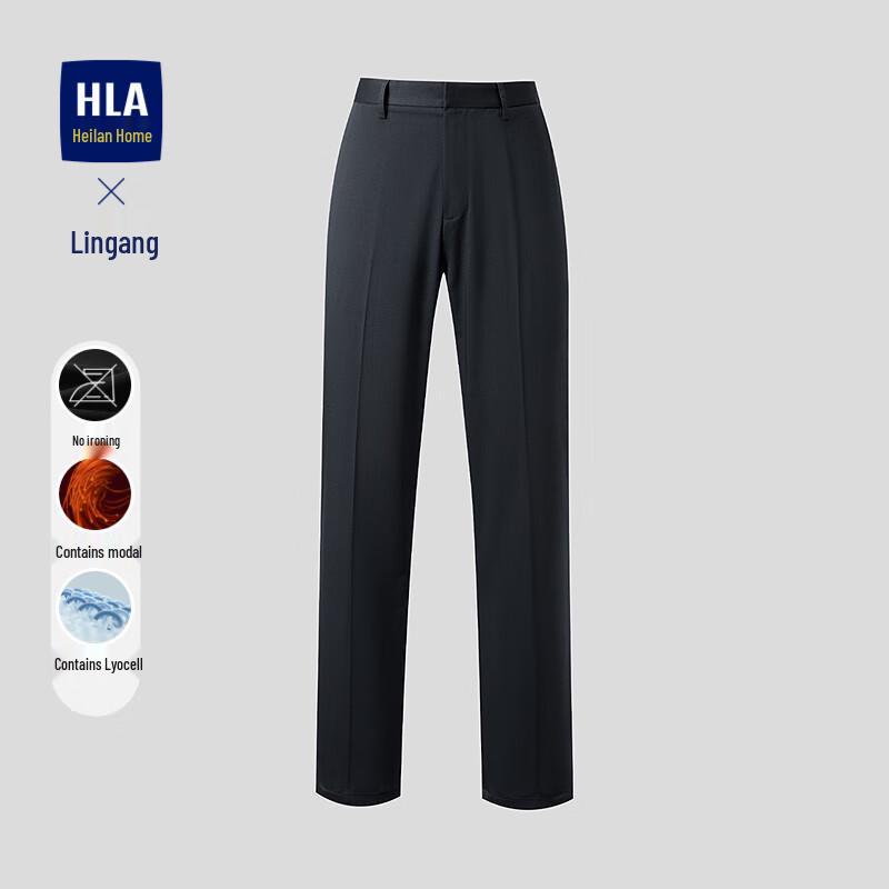 HLA Men s Executive Non-Iron Dress Trousers 36